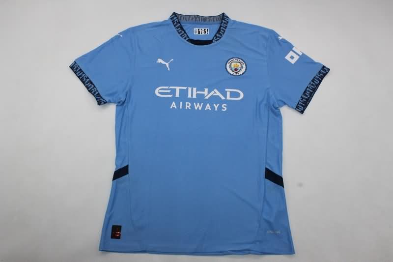 AAA(Thailand) Manchester City 24/25 Home Soccer Jersey (Player)