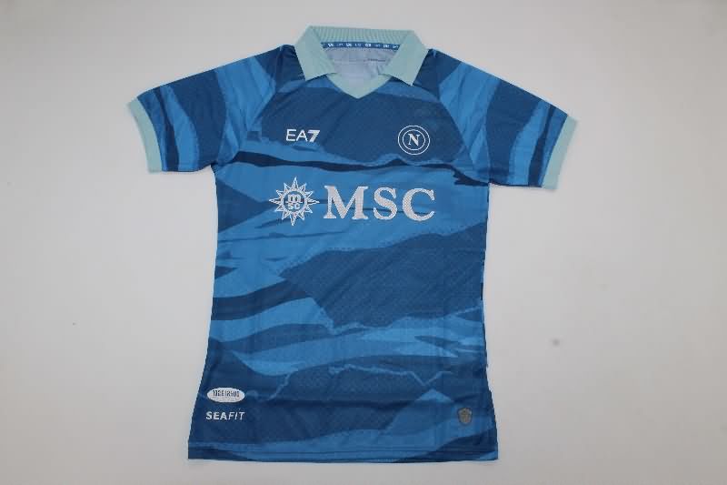 AAA(Thailand) Napoli 24/25 Fourth Soccer Jersey (Player)