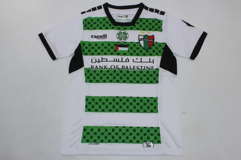 AAA(Thailand) Palestino 2024 Third Soccer Jersey