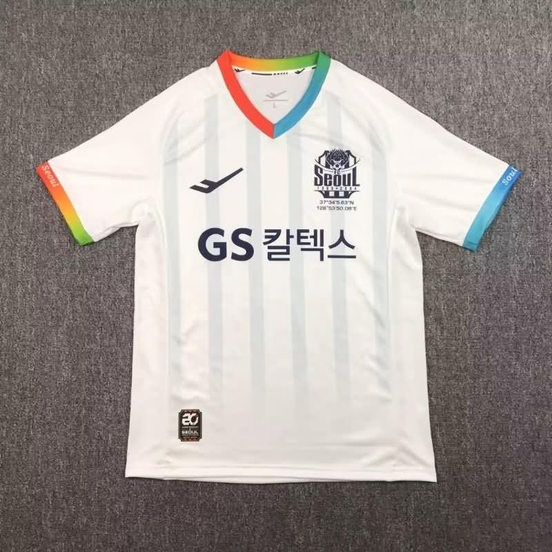 AAA(Thailand) Seoul 2024 Away Soccer Jersey