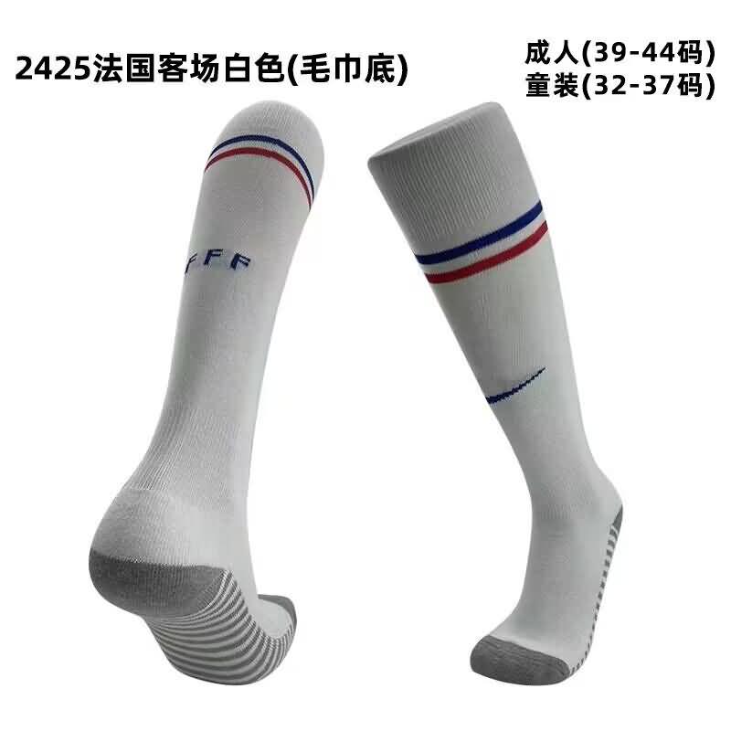 AAA(Thailand) France 2024 Away Soccer Socks