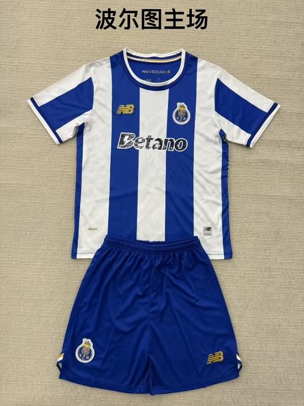 Porto 25/26 Home Soccer Jersey