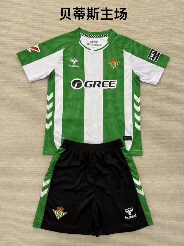 Real Betis 25/26 Home Soccer Jersey