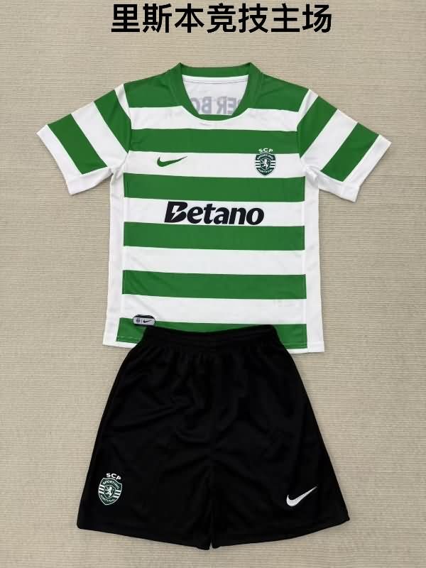 Sporting Lisbon 25/26 Home Soccer Jersey