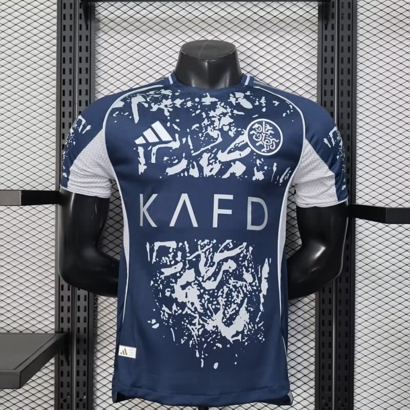 AAA(Thailand) Al Nassr FC 25/26 Fourth Soccer Jersey (Player)