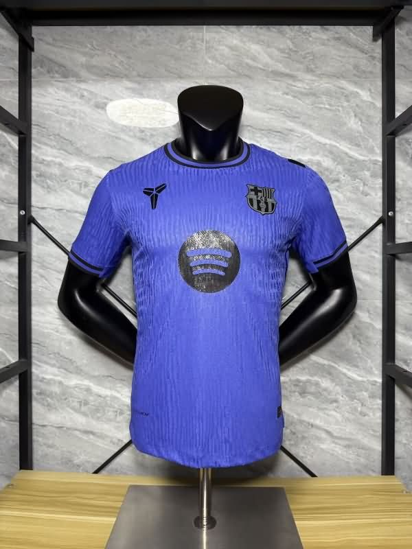 AAA(Thailand) Barcelona 25/26 Special Soccer Jersey (Player) 12