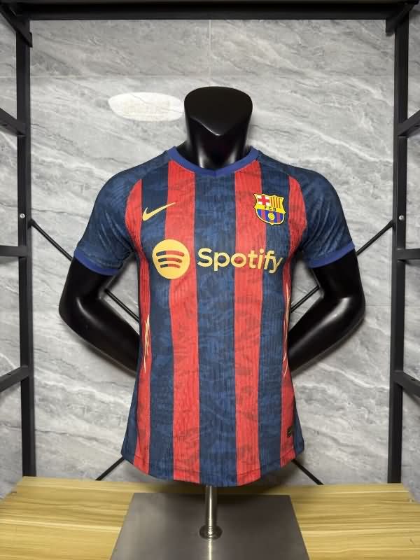 AAA(Thailand) Barcelona 25/26 Special Soccer Jersey (Player) 13