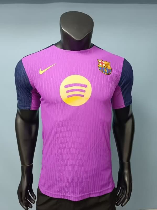 AAA(Thailand) Barcelona 25/26 Training Soccer Jersey (Player) 07