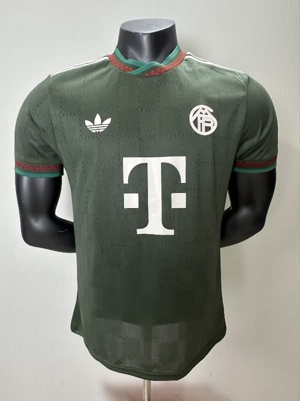 AAA(Thailand) Bayern Munich 25/26 Green Soccer Jersey (Player)