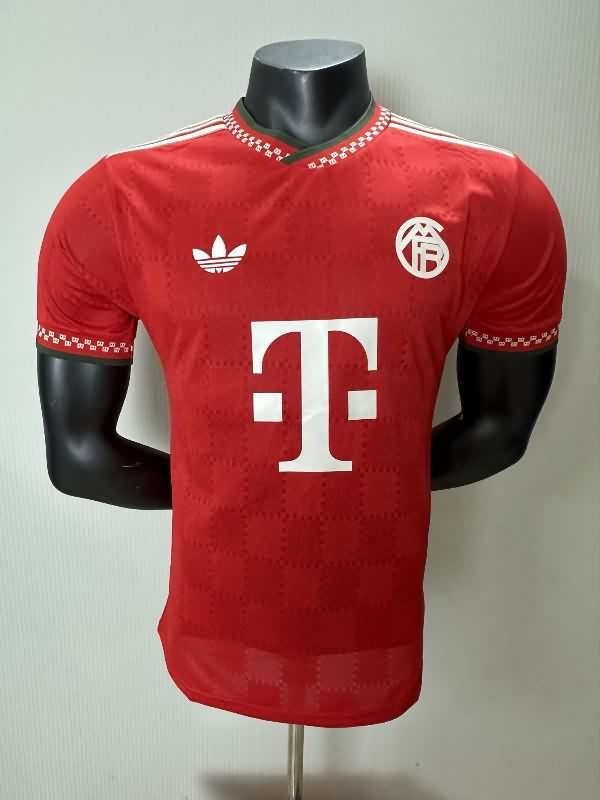 AAA(Thailand) Bayern Munich 25/26 Red Soccer Jersey (Player)