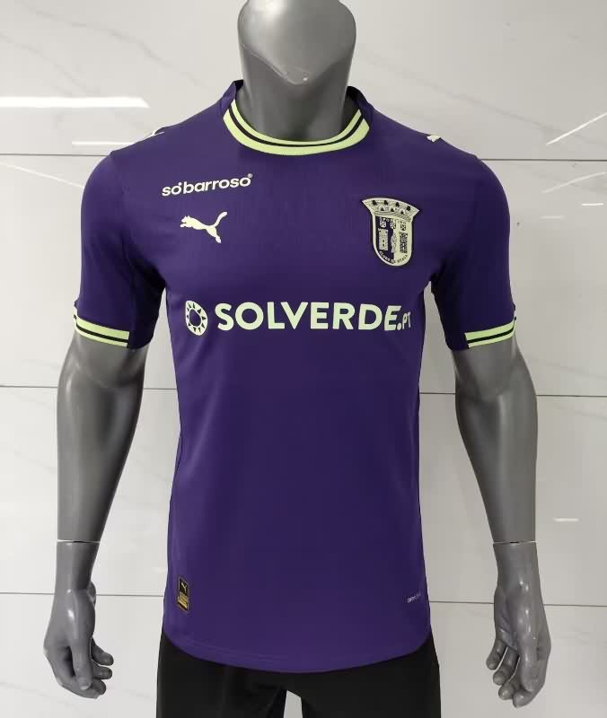 AAA(Thailand) Braga 25/26 Third Soccer Jersey
