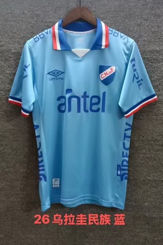 AAA(Thailand) Club Nacional 2025 Fourth Soccer Jersey AAA(Thailand) Club Nacional 2025 Fourth Soccer Jersey