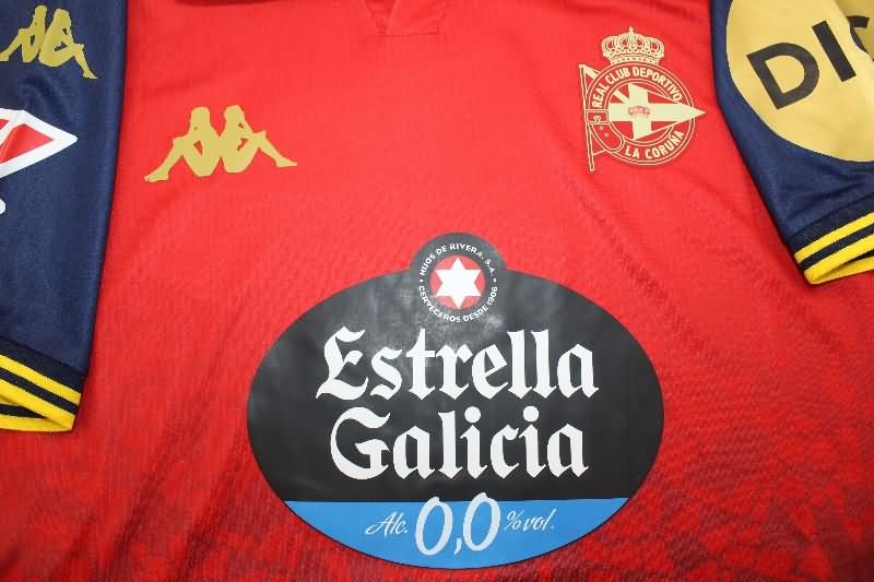 AAA(Thailand) Deportivo La Coruna 25/26 Away Soccer Jersey