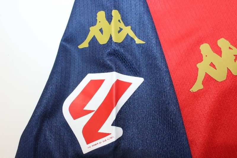 AAA(Thailand) Deportivo La Coruna 25/26 Away Soccer Jersey