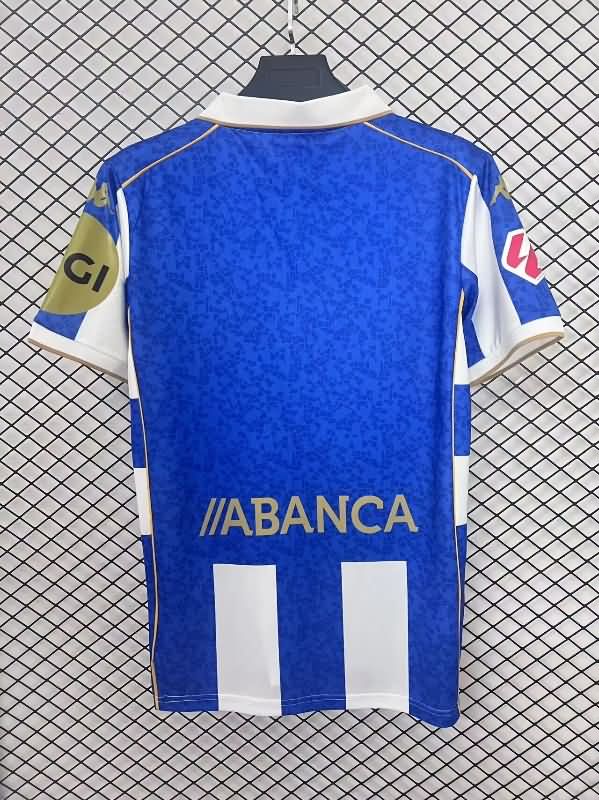 AAA(Thailand) Deportivo La Coruna 25/26 Home Soccer Jersey