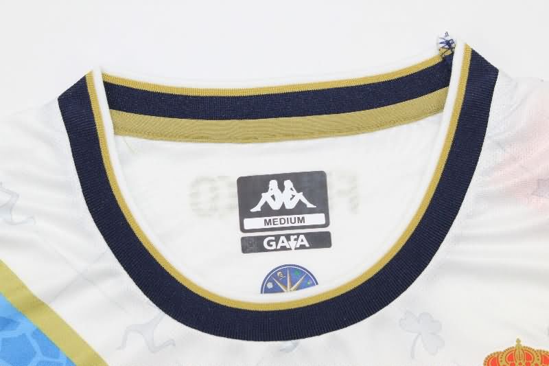 AAA(Thailand) Deportivo La Coruna 25/26 Third Soccer Jersey
