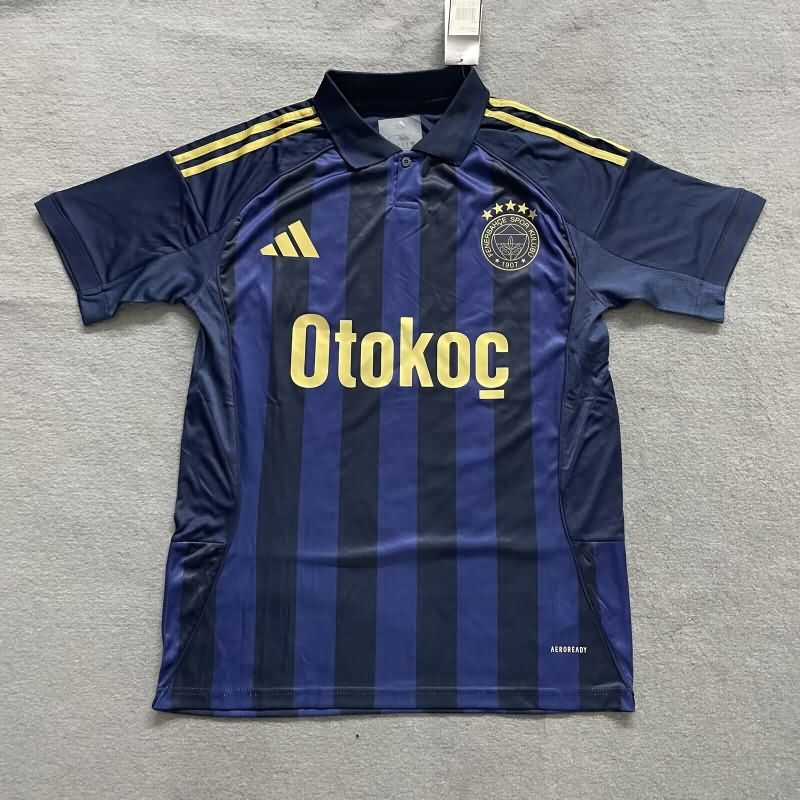 AAA(Thailand) Fenerbahce 25/26 Third Soccer Jersey