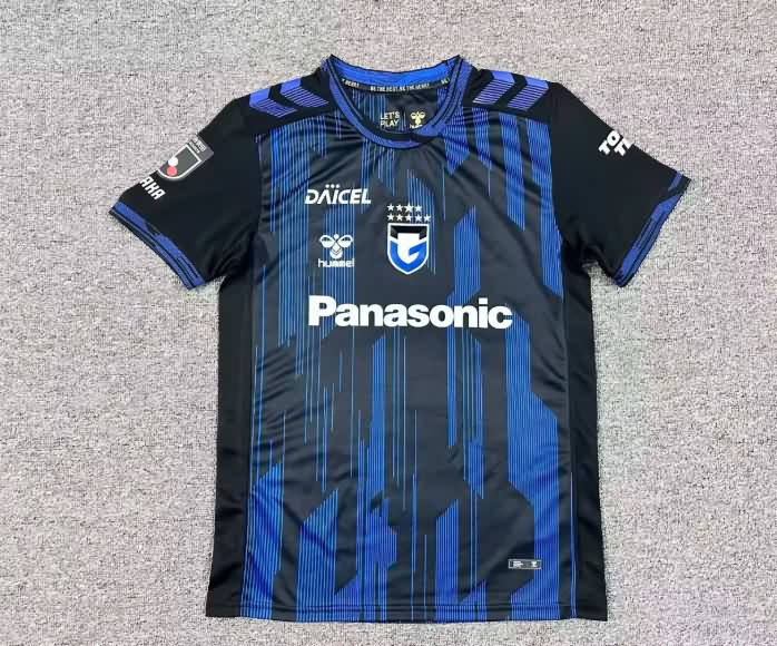 AAA(Thailand) Gamba Osaka 2026 Home Soccer Jersey