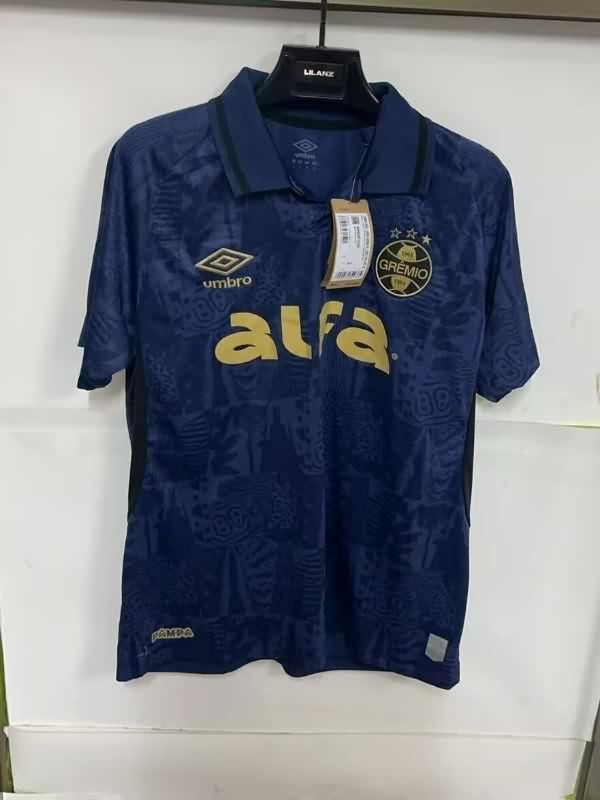AAA(Thailand) Gremio 2025 Third Soccer Jersey