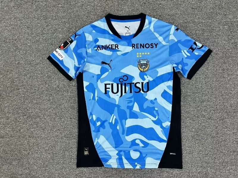 AAA(Thailand) Kawasaki Frontale 2026 Home Soccer Jersey