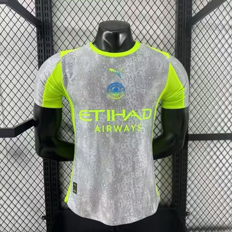 AAA(Thailand) Manchester City 25/26 Third Soccer Jersey (Player)