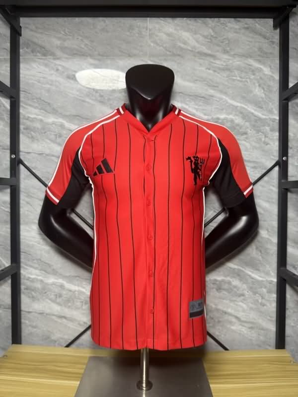 AAA(Thailand) Manchester United 25/26 Travel Soccer Jersey (Player)