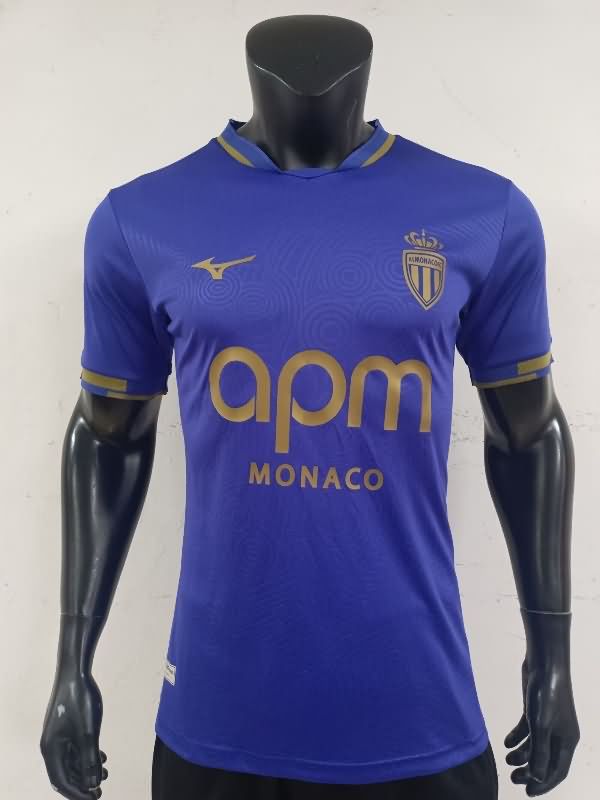 AAA(Thailand) Monaco 25/26 Away Soccer Jersey (Player)