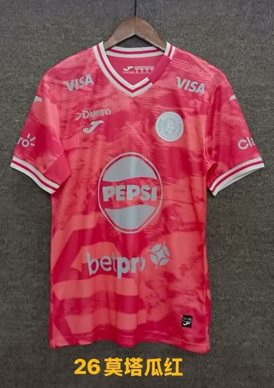 AAA(Thailand) Motagua 25/26 Third Soccer Jersey