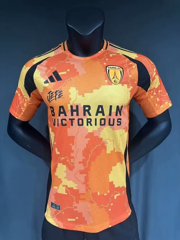 AAA(Thailand) Paris FC 25/26 Third Soccer Jersey (Player)