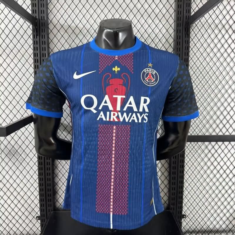 AAA(Thailand) Paris St German 25/26 Special Soccer Jersey (Player) 11