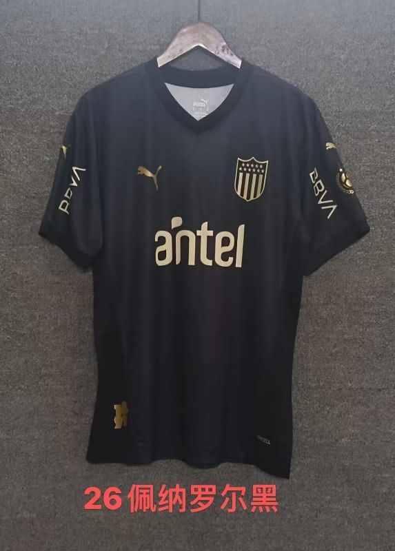 AAA(Thailand) Penarol 2025 Away Soccer Jersey