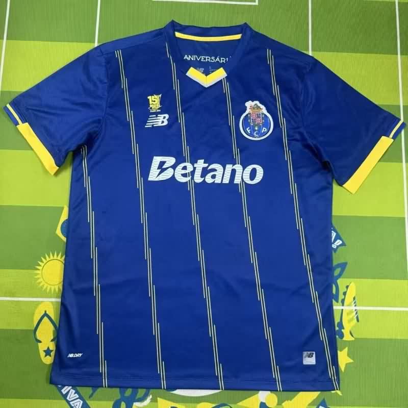 AAA(Thailand) Porto 25/26 Fourth Soccer Jersey