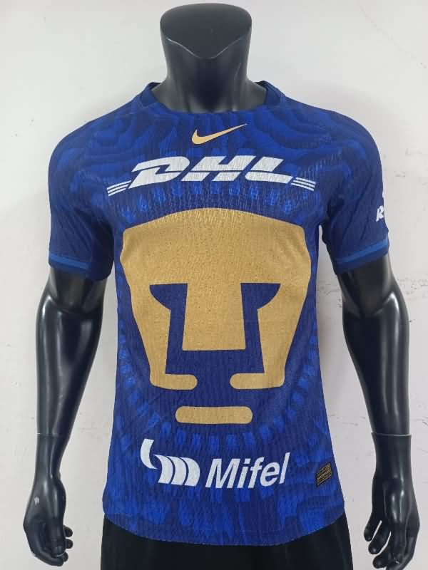 AAA(Thailand) Pumas UNAM 25/26 Away Soccer Jersey (Player)