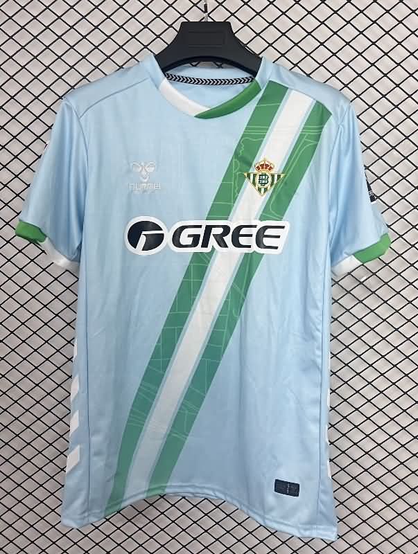 AAA(Thailand) Real Betis 25/26 Away Soccer Jersey
