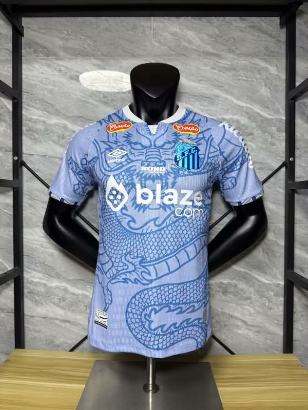 AAA(Thailand) Santos 2025 Special Soccer Jersey (Player) 03