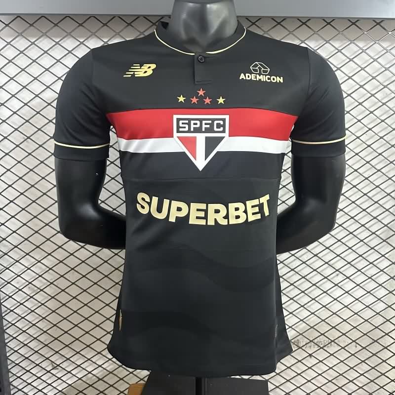 AAA(Thailand) Sao Paulo 2025 Third Soccer Jersey (Player)