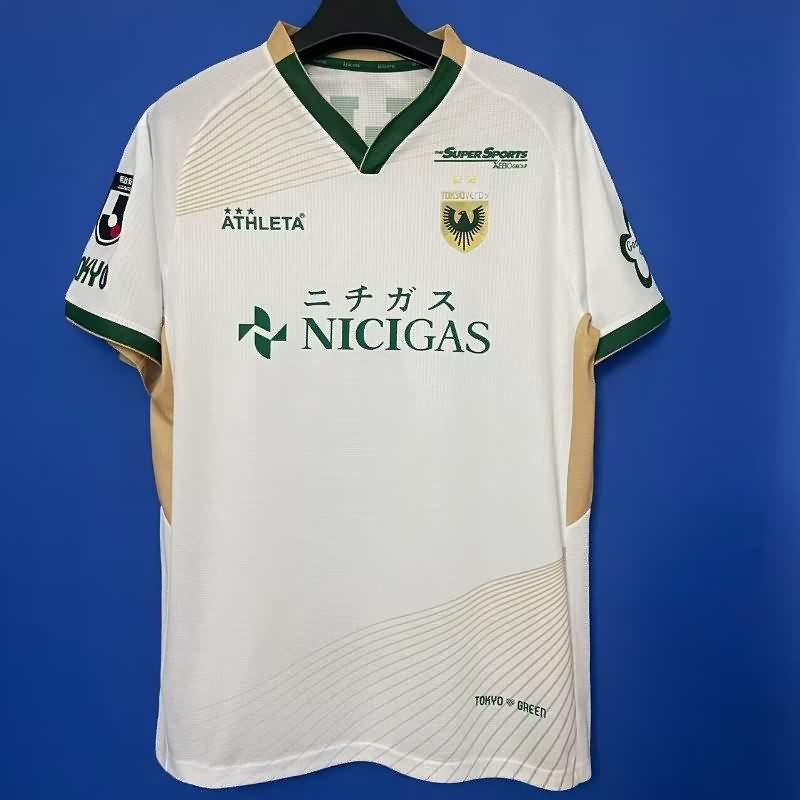 AAA(Thailand) Tokyo Verdy 2025 Away Soccer Jersey