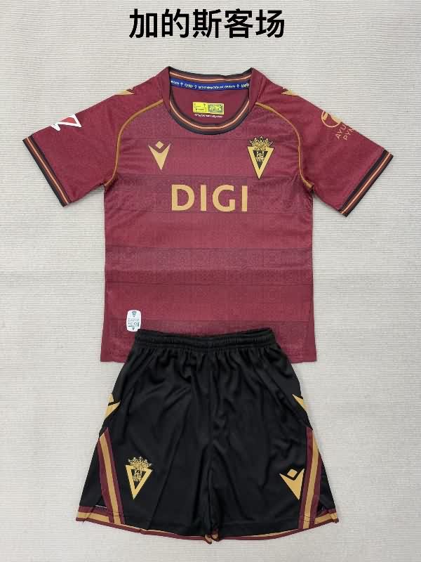 Cadiz 25/26 Kids Away Soccer Jersey And Shorts