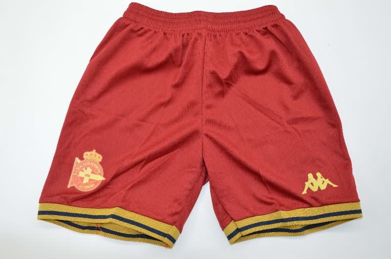 Deportivo La Coruna 25/26 Kids Away Soccer Jersey And Shorts