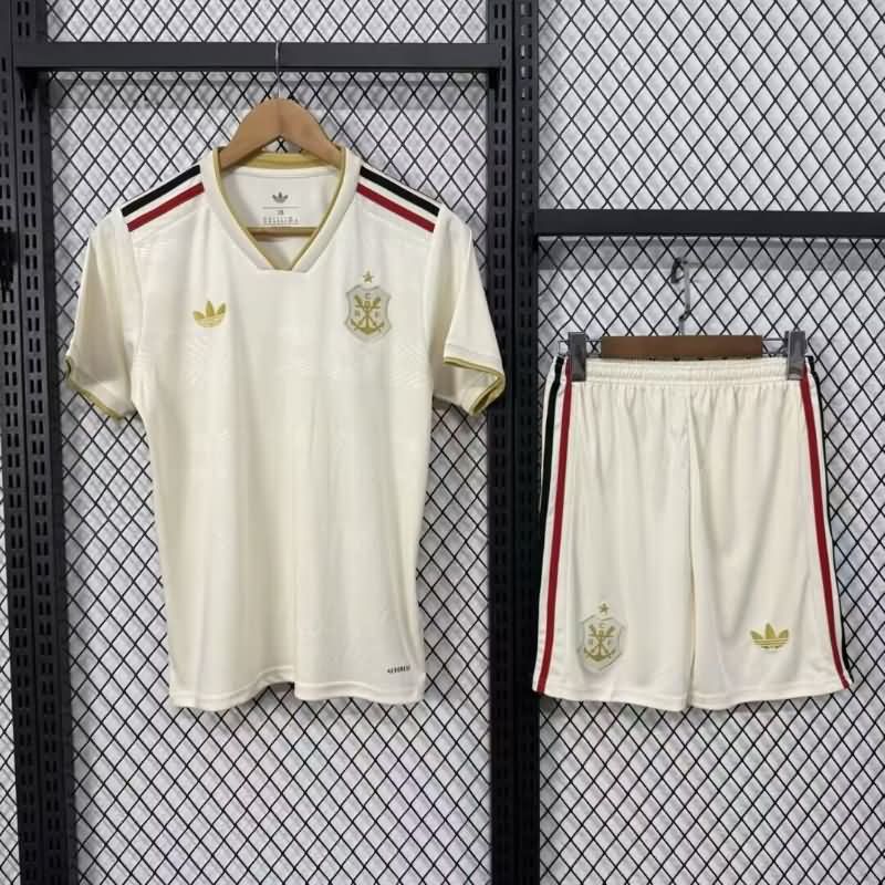 Flamengo 2025 Kids Third Soccer Jersey And Shorts