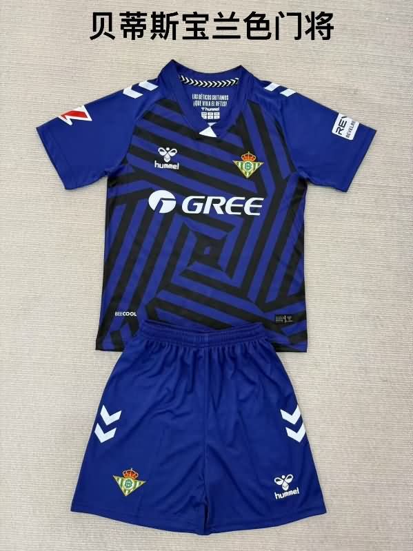 Real Betis 25/26 Kids Goalkeeper Dark Blue Soccer Jersey And Shorts