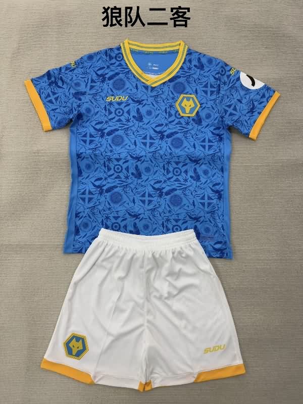 Wolves 25/26 Kids Third Soccer Jersey And Shorts