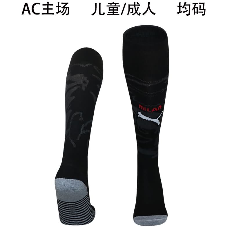 AAA(Thailand) AC Milan 25/26 Home Soccer Socks