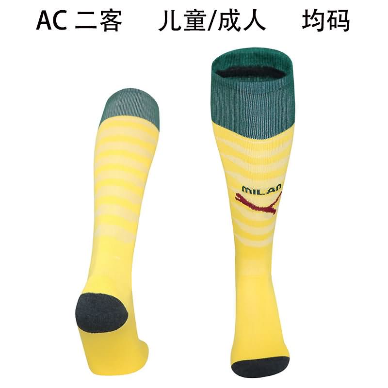AAA(Thailand) AC Milan 25/26 Third Soccer Socks