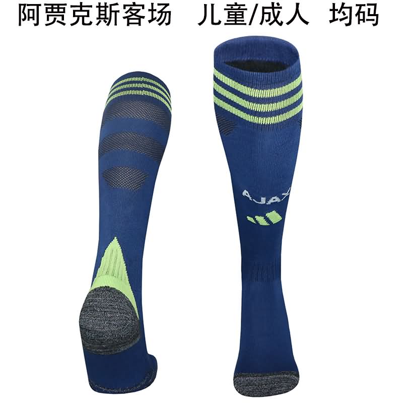 AAA(Thailand) Ajax 25/26 Away Soccer Socks