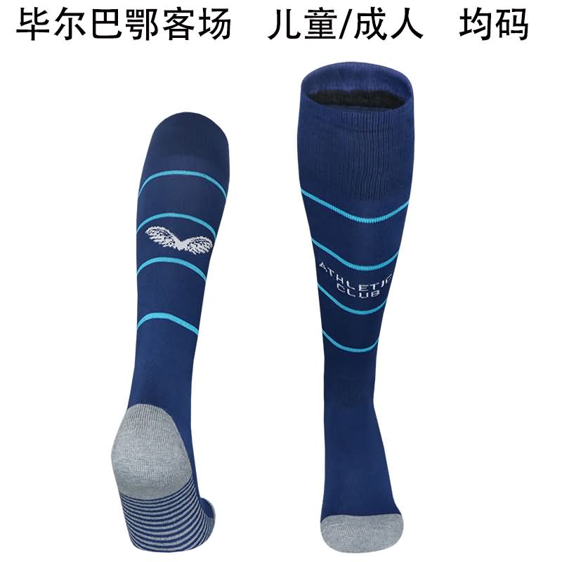 AAA(Thailand) Athletic Bilbao 25/26 Away Soccer Socks