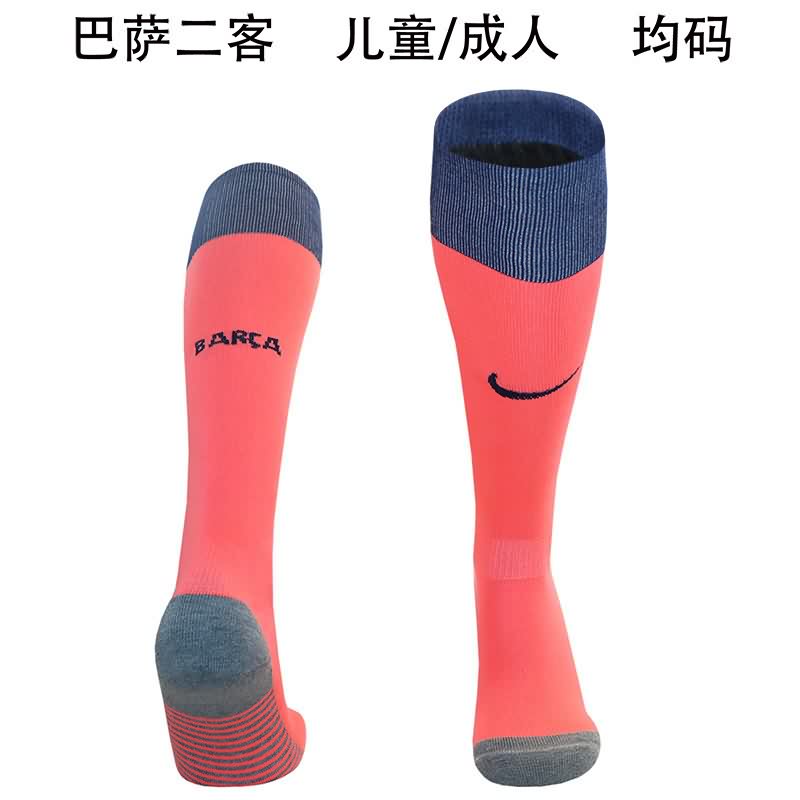 AAA(Thailand) Barcelona 25/26 Third Soccer Socks