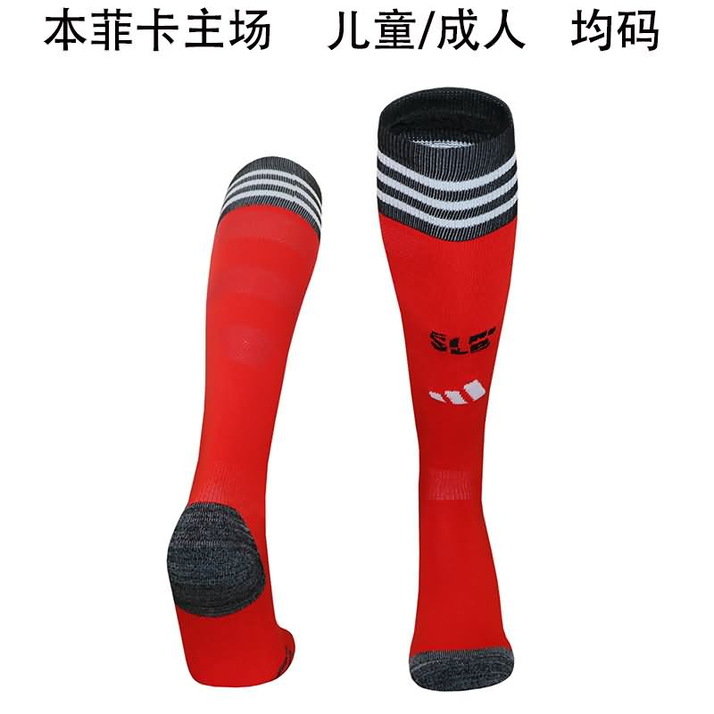 AAA(Thailand) Benfica 25/26 Home Soccer Socks