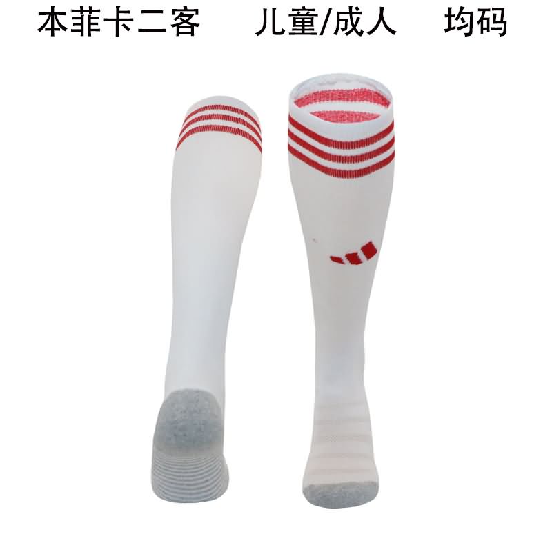 AAA(Thailand) Benfica 25/26 Third Soccer Socks