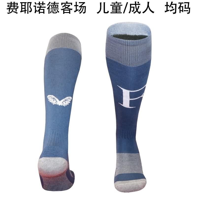 AAA(Thailand) Feyenoord 25/26 Away Soccer Socks